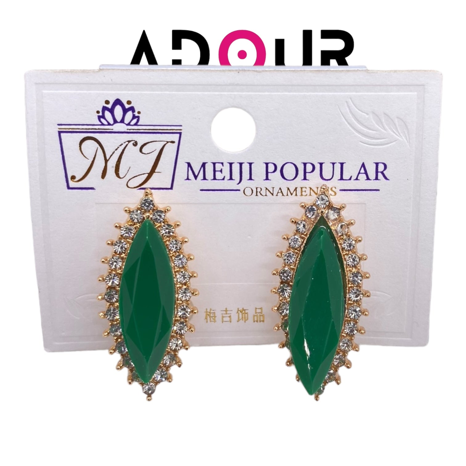 Adour Fancy Earrings LG44