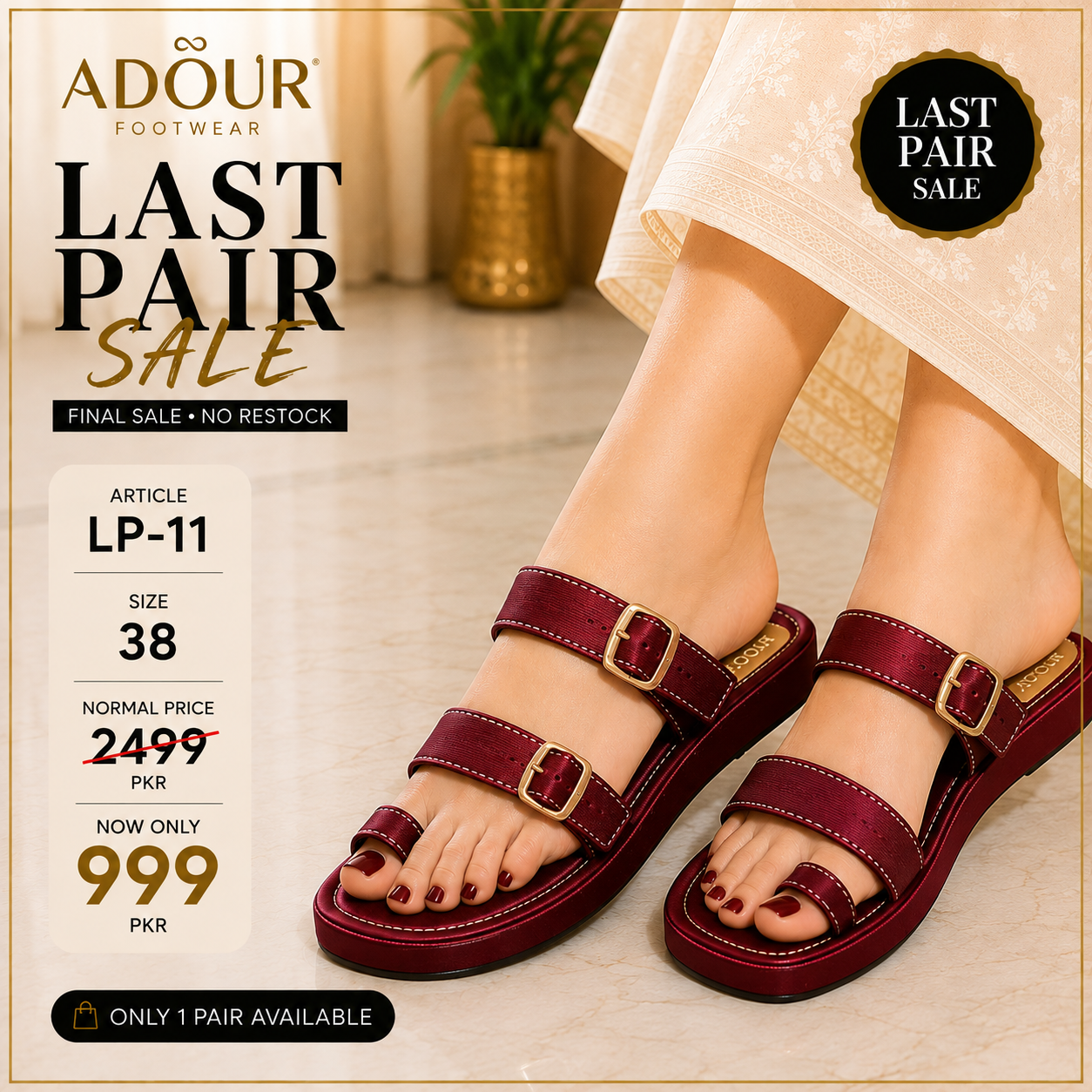 Adour Last Pair Sale LP11