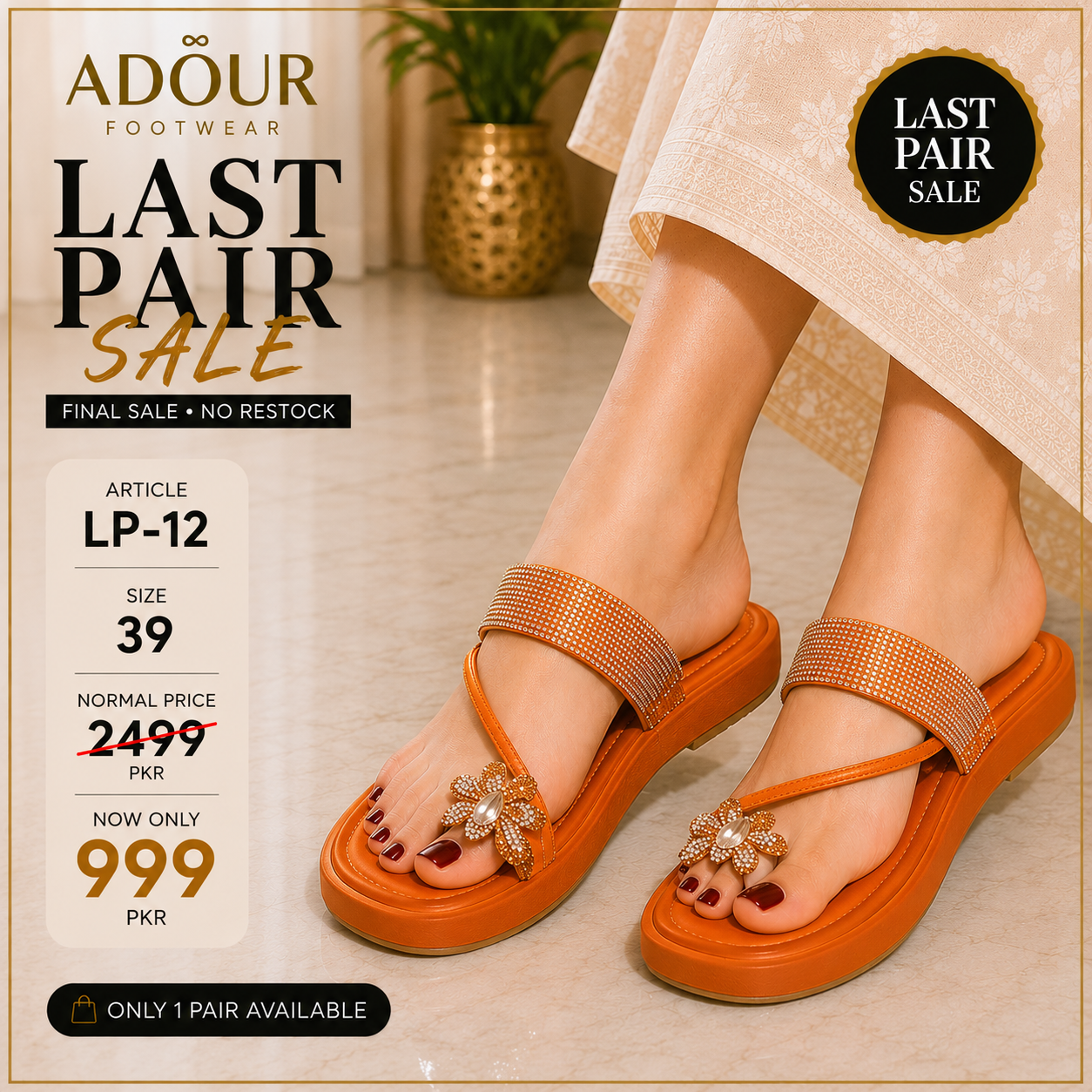 Adour Last Pair Sale LP12