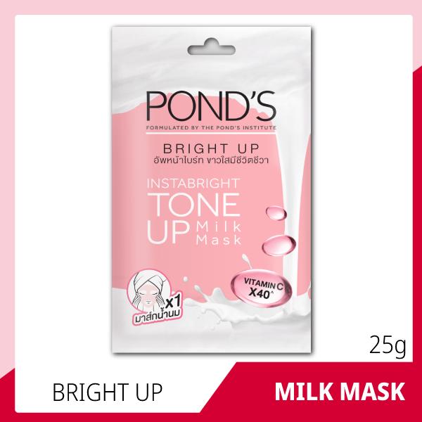 Tone Up Vitamin C  Bright Up Milk Mask 25g - POND'S