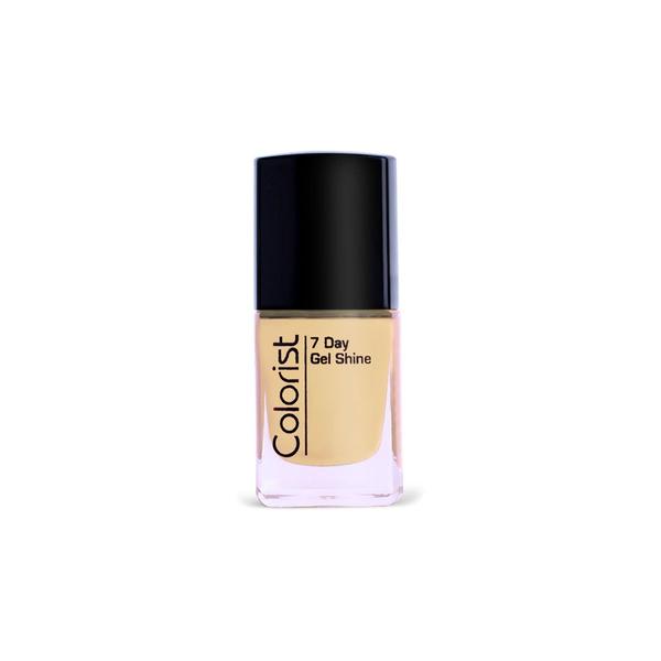Sweet Touch London Colorist Nail Paint - Cappuccino