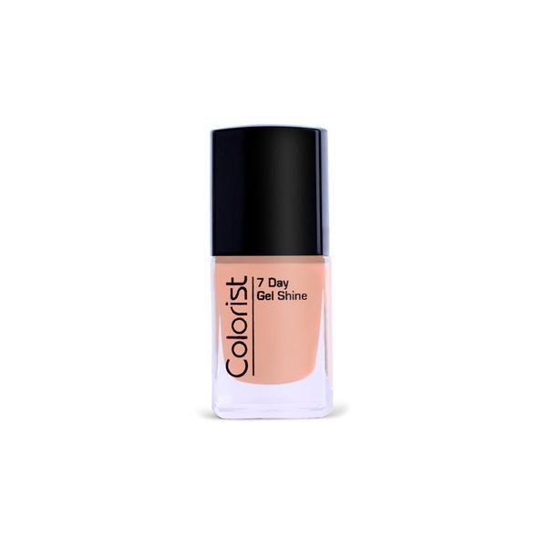 Sweet Touch London Colorist Nail Paint - Pom Pom